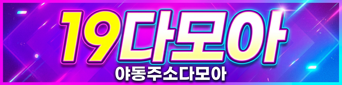 1789937806946-su6ac5jz9r7.png