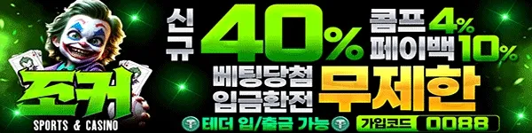 1789938044193-z5974dxifuh.webp