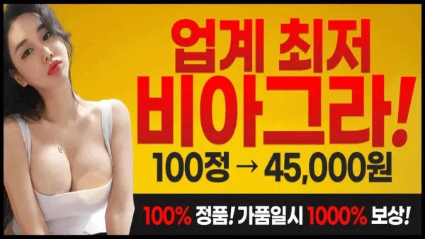1790126021958-rwt7tq4liu.webp